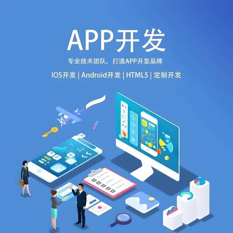 芜湖网站建设常见问答