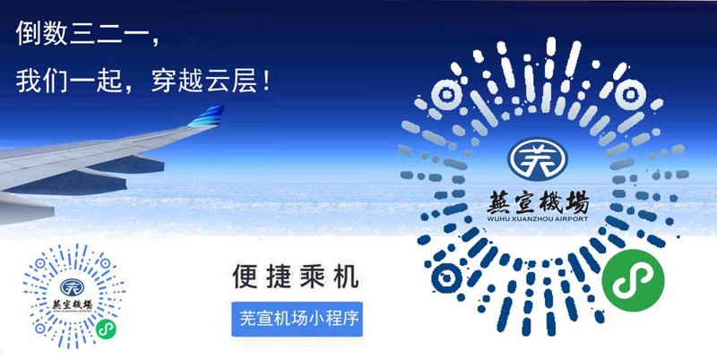 软件定制开发